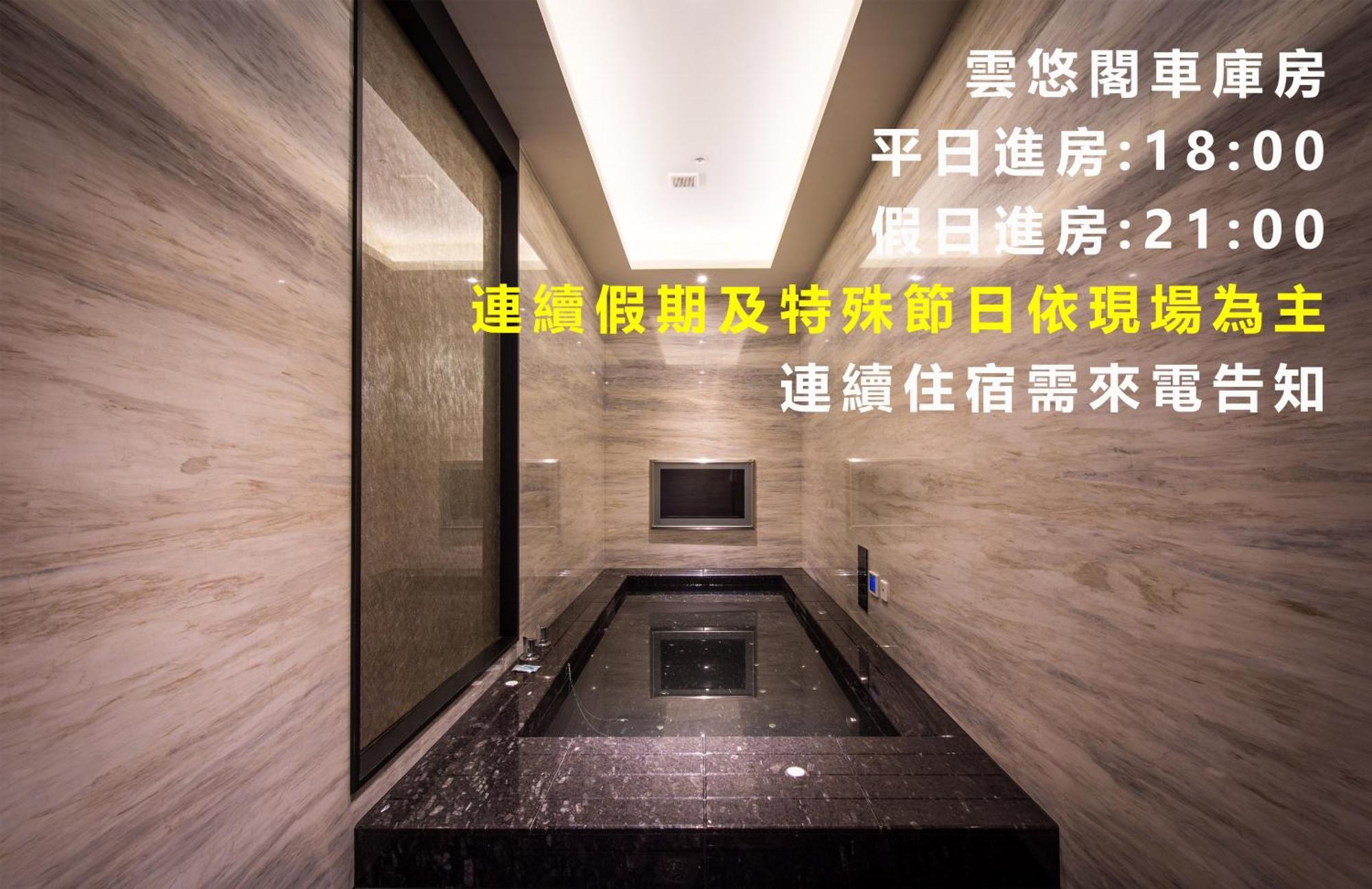 Forbidden City Motel Taichung Exterior foto