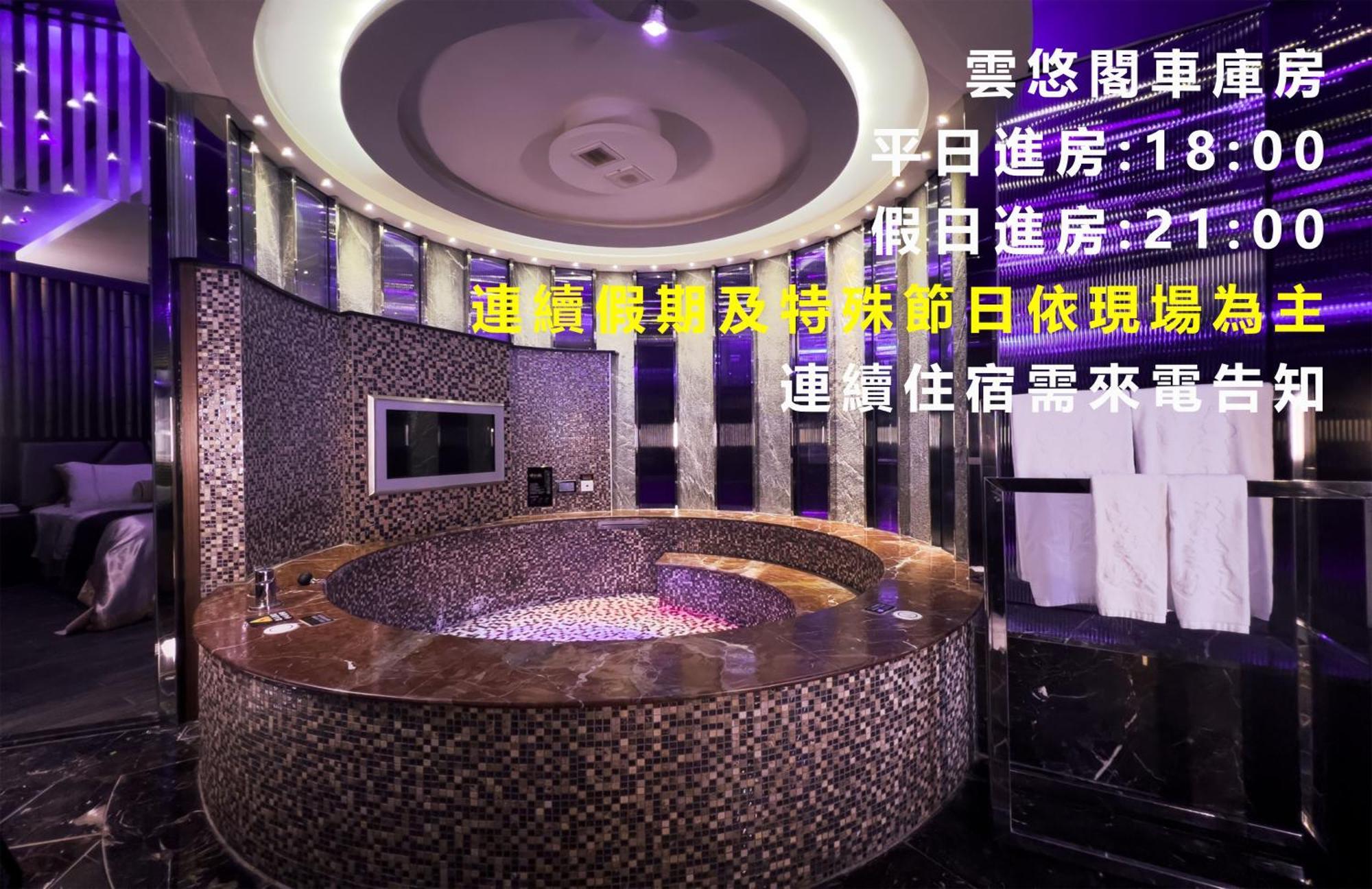 Forbidden City Motel Taichung Exterior foto