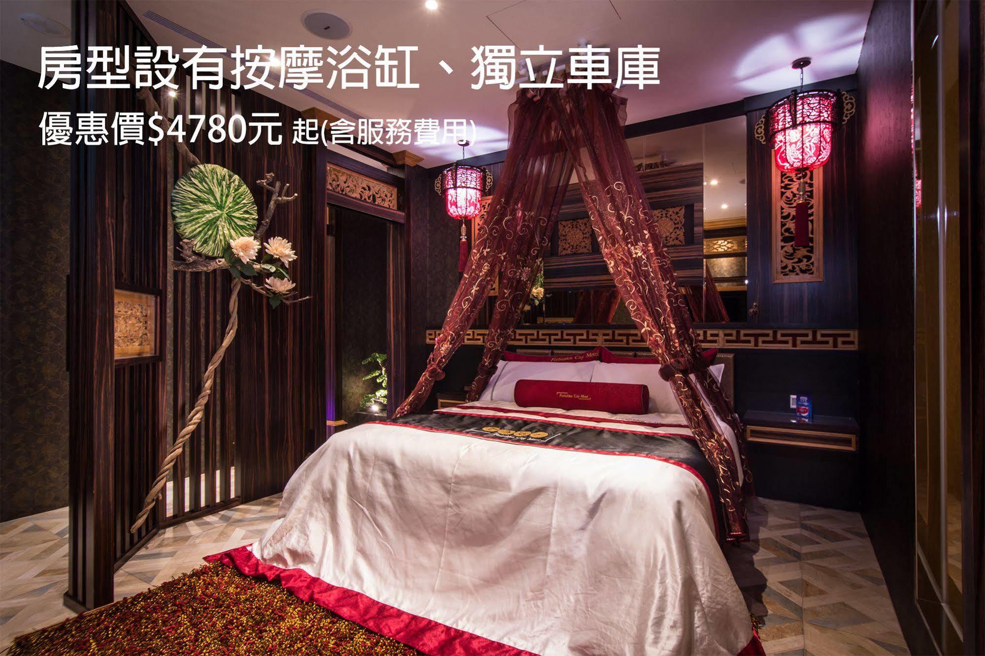 Forbidden City Motel Taichung Exterior foto