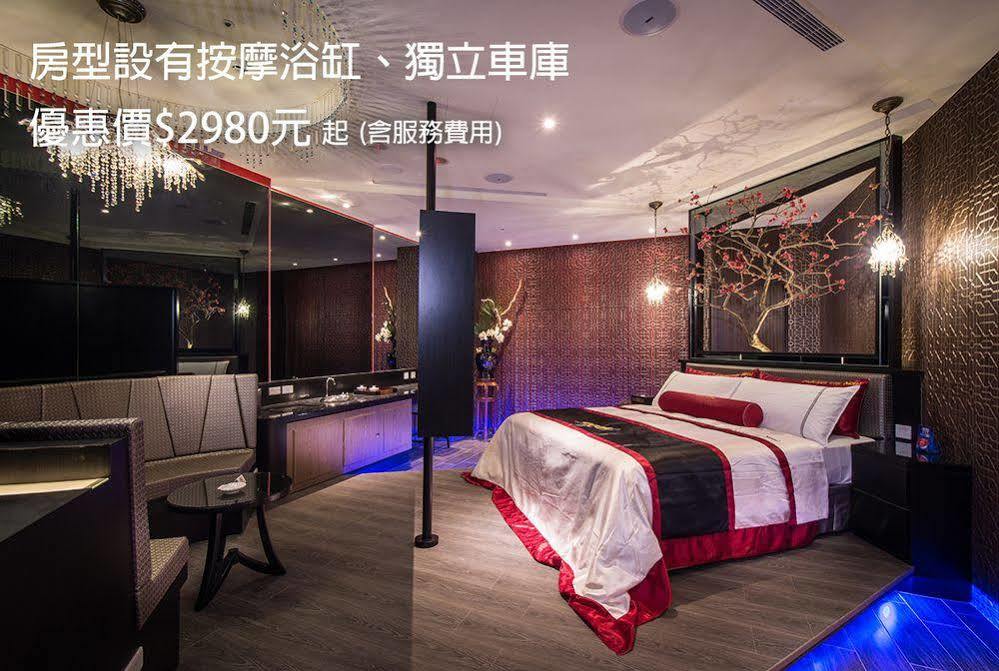 Forbidden City Motel Taichung Exterior foto