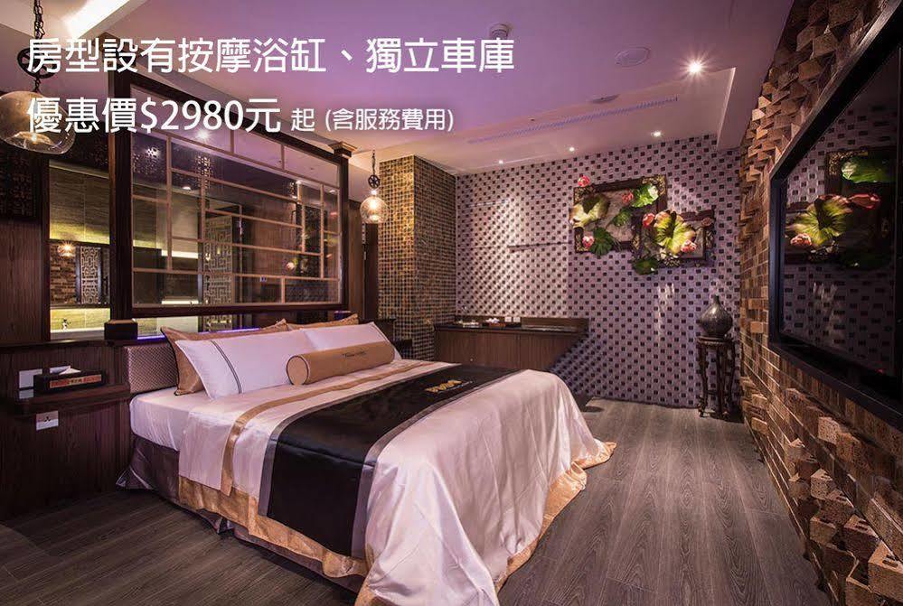 Forbidden City Motel Taichung Exterior foto