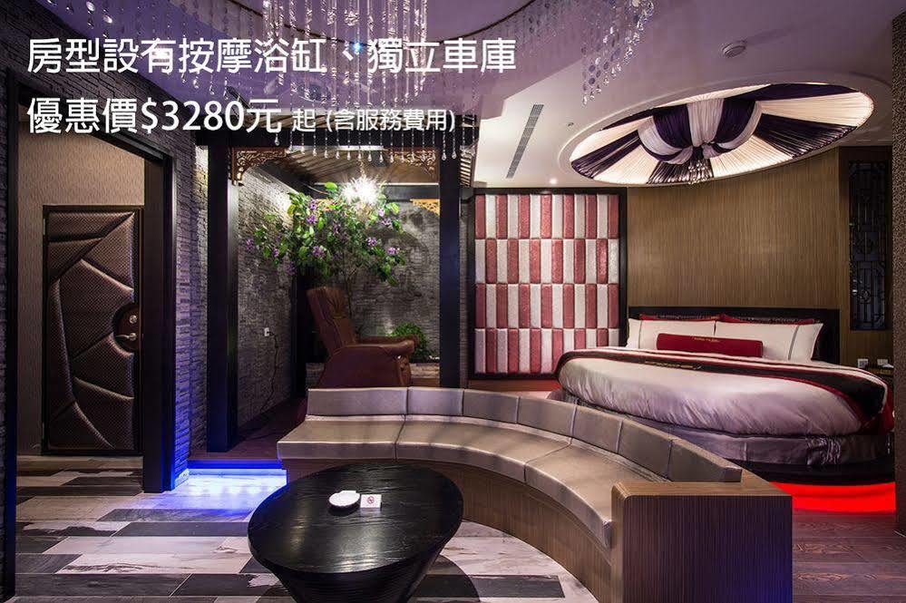 Forbidden City Motel Taichung Exterior foto